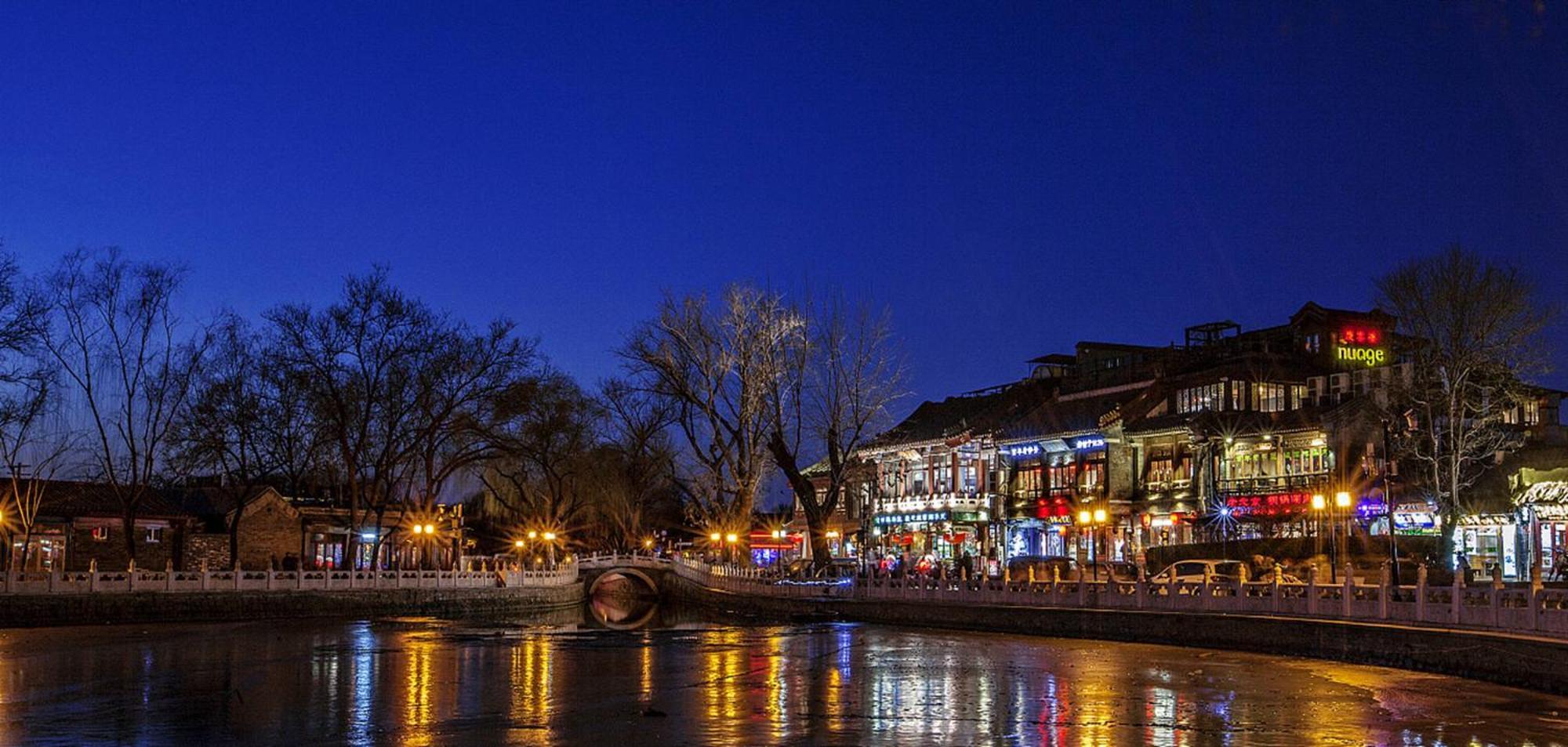 Jingfang Building Smart Hotel - Located In The Busiest Part Of The Downtown Area, Near Beijing Tiananmen Square And The Forbidden City,Wangfujing Shopping Street ,Newly Opened Hotel,Provide Free Laundry Service,Provide Tourism And Ticketing Services Exterior foto
