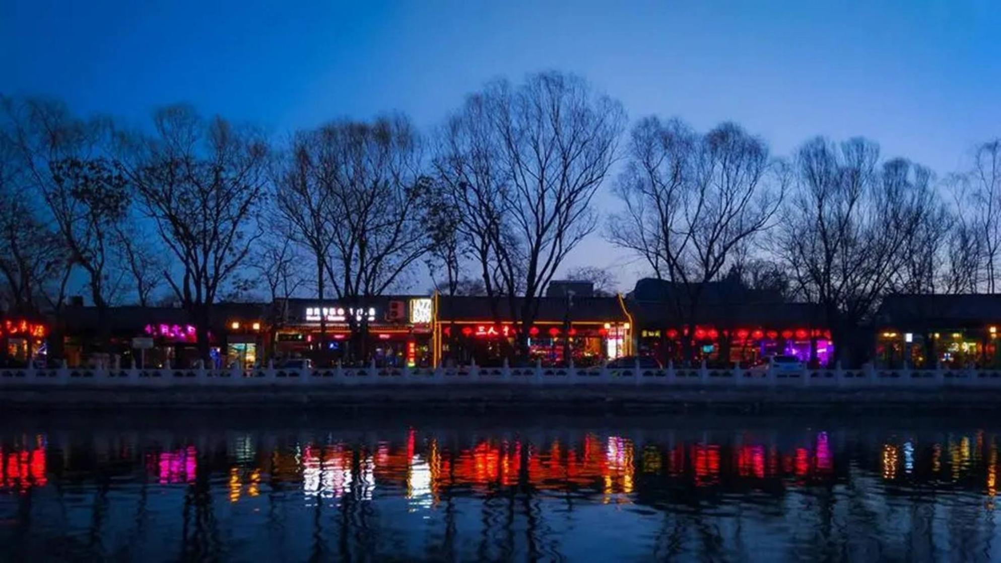 Jingfang Building Smart Hotel - Located In The Busiest Part Of The Downtown Area, Near Beijing Tiananmen Square And The Forbidden City,Wangfujing Shopping Street ,Newly Opened Hotel,Provide Free Laundry Service,Provide Tourism And Ticketing Services Exterior foto
