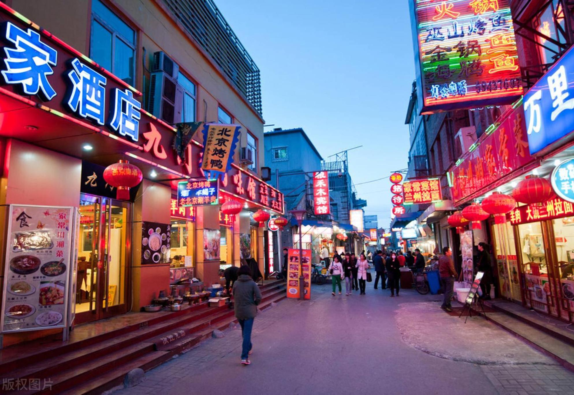 Jingfang Building Smart Hotel - Located In The Busiest Part Of The Downtown Area, Near Beijing Tiananmen Square And The Forbidden City,Wangfujing Shopping Street ,Newly Opened Hotel,Provide Free Laundry Service,Provide Tourism And Ticketing Services Exterior foto