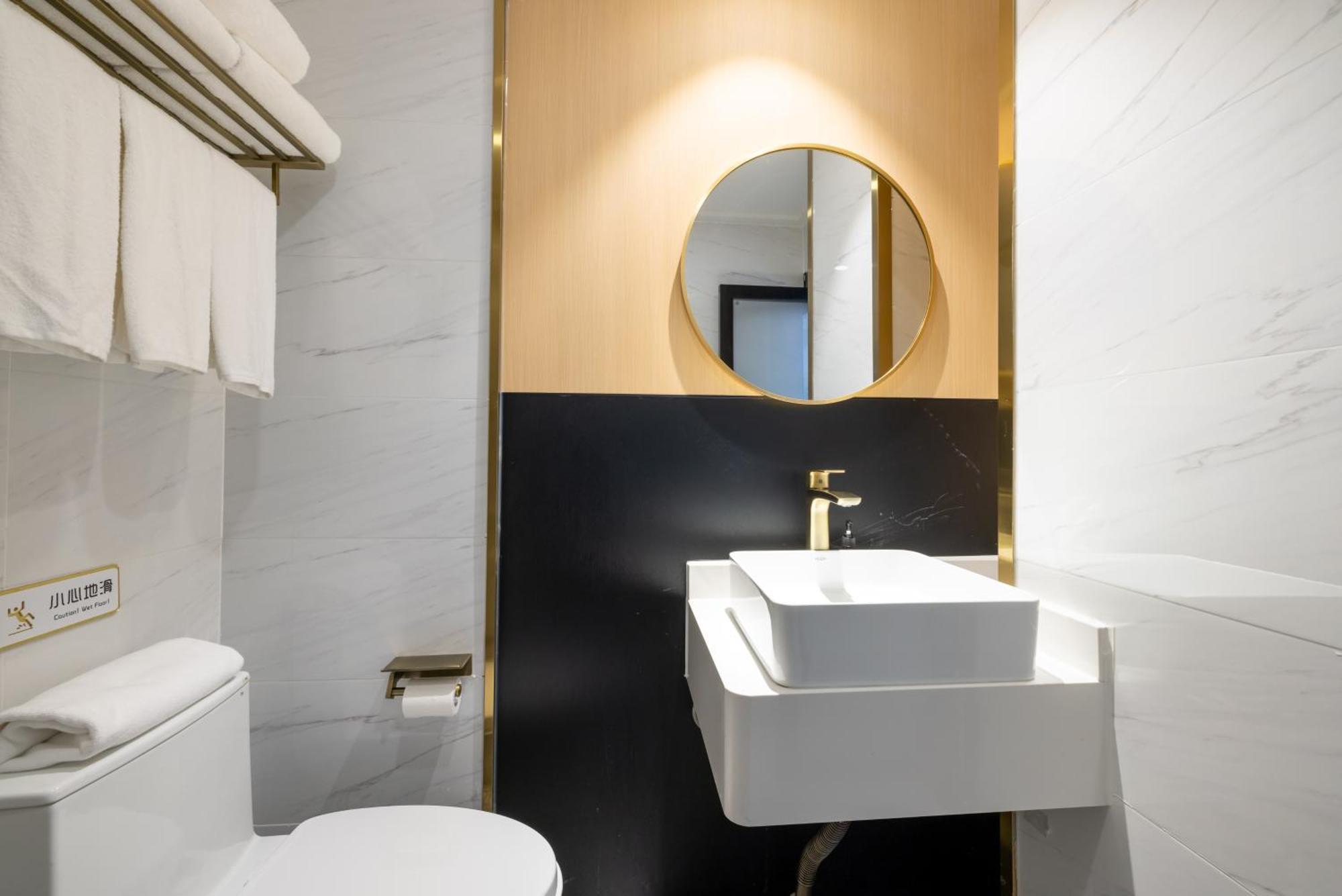 Jingfang Building Smart Hotel - Located In The Busiest Part Of The Downtown Area, Near Beijing Tiananmen Square And The Forbidden City,Wangfujing Shopping Street ,Newly Opened Hotel,Provide Free Laundry Service,Provide Tourism And Ticketing Services Exterior foto